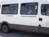 Προβολή φωτογραφιών