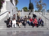 Προβολή φωτογραφιών