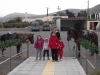 Προβολή φωτογραφιών