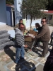 Προβολή φωτογραφιών