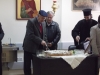 Προβολή φωτογραφιών