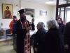 Προβολή φωτογραφιών