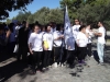Προβολή φωτογραφιών