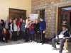 Προβολή φωτογραφιών